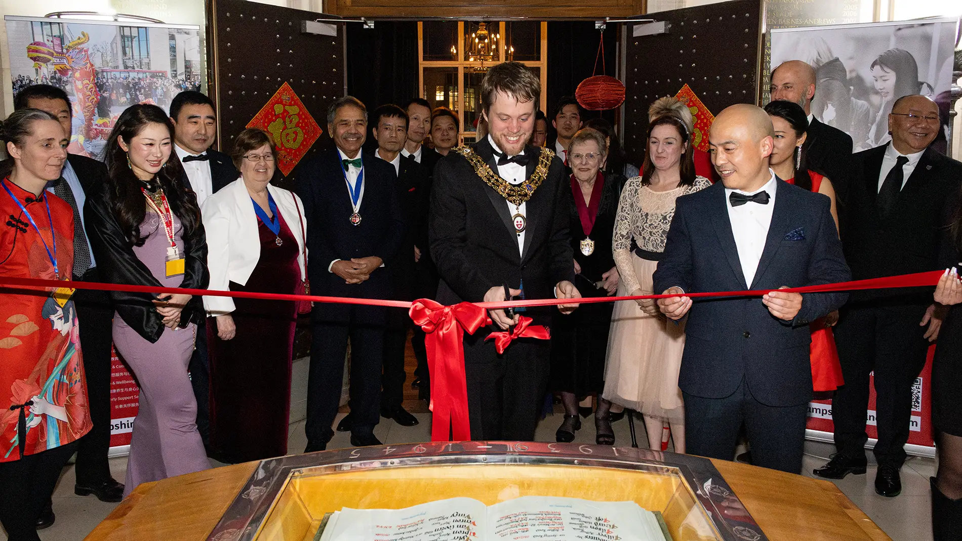 Hampshire Chinese Association