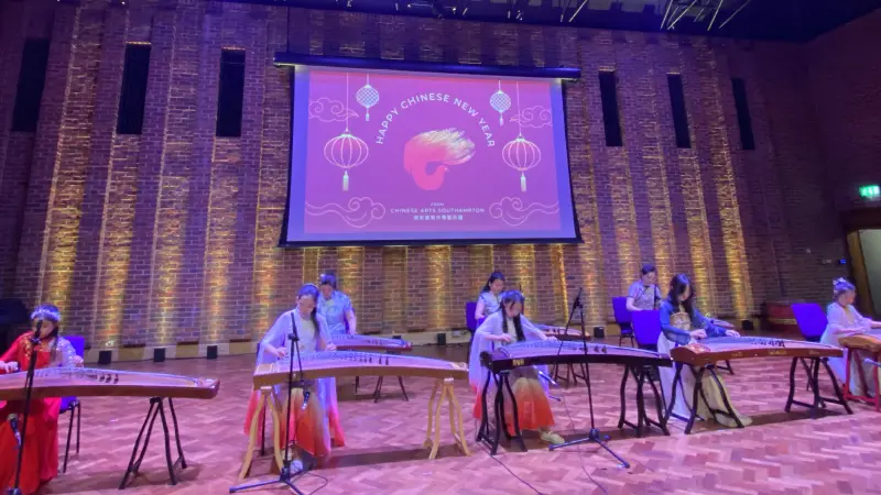 Chinese New Year Southampton Chinese Music