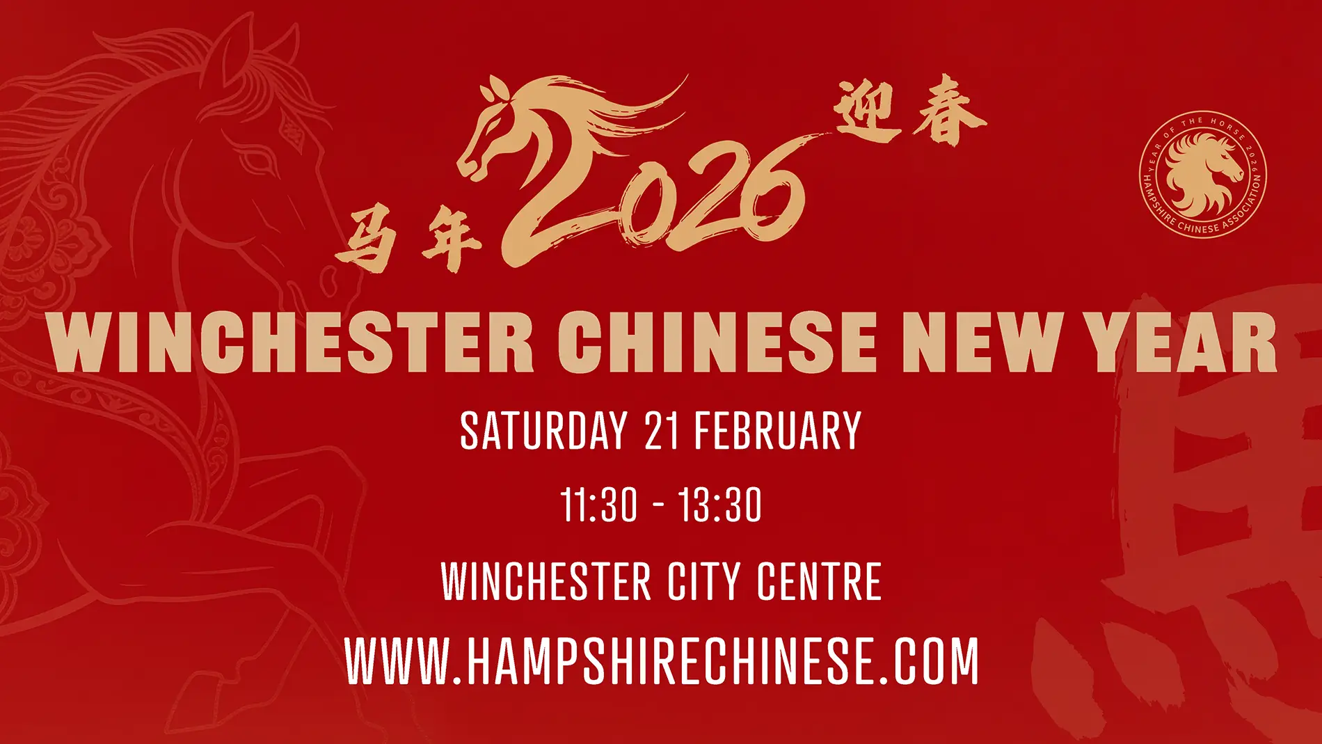 Winchester Chinese New Year 2026