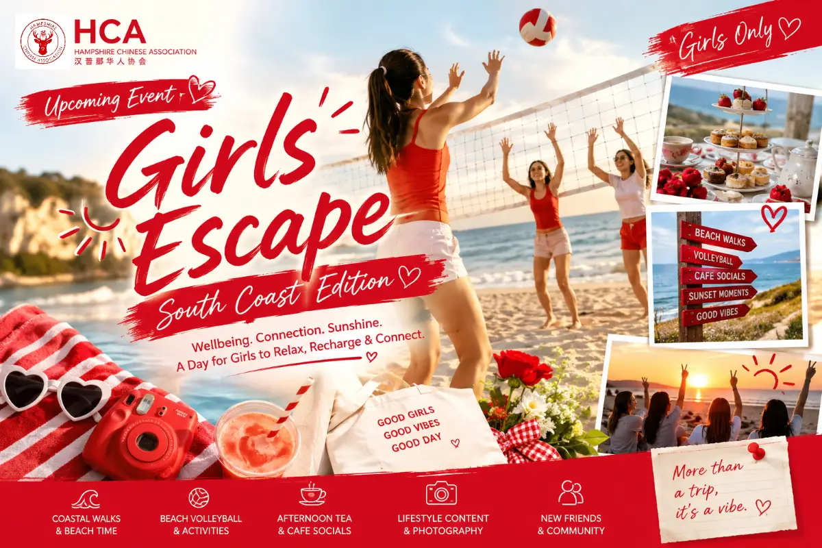 girls escape